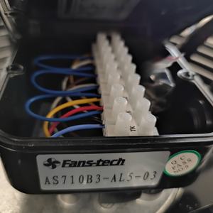 Ventilateur axial de refroidissement de précision pour climatiseur Fans-tech AS710B3-AL5-03 400V 50Hz 1130/800W 2.35/1.4A 900/710RPM 117000/13500m3/h - Product Image 3