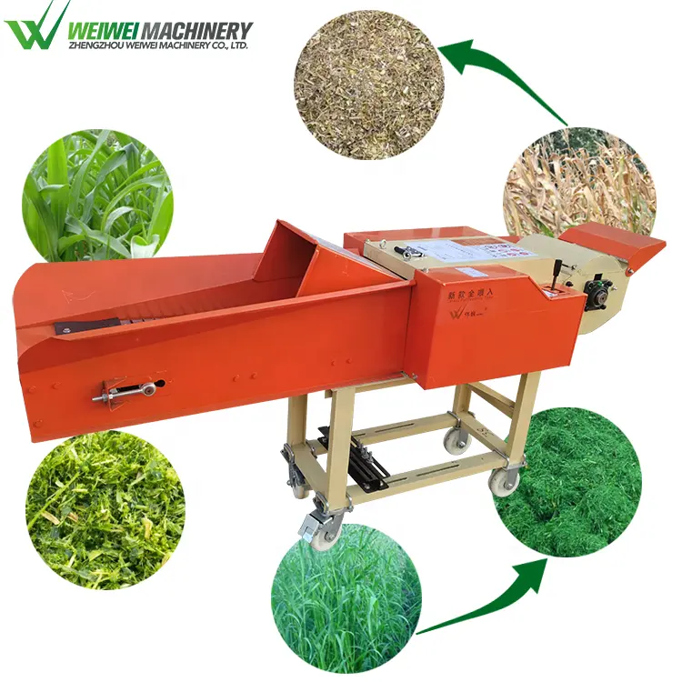 Weiwei 농업 기계 장비 왕겨 커터 사료 밀 기계