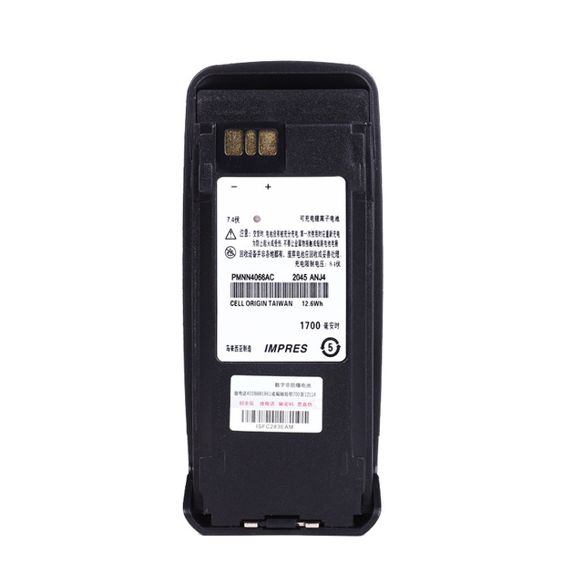 General PMNN4066A LITHIUMION 1700mah Battery for Motorola MOTO DP3400 DP3600 XPR6550 DGP6150 XiR P8268 P8200 DGP6150