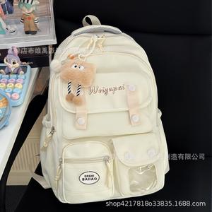 Waterproof Fashion Nylon <b>Backpack</b> with Zipper Closure for School College Travel & Work-Durable Laptop Bag - Product Image 3