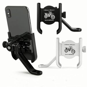 Support de téléphone universel pour moto et vélo, support de téléphone en alliage d'aluminium - Product Image 1