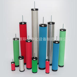 Élément de filtre à air comprimé E9-44 E7-44 E5-44 E3-44 Élément de filtre de pipeline pour l'élimination de l'eau - Product Image 5