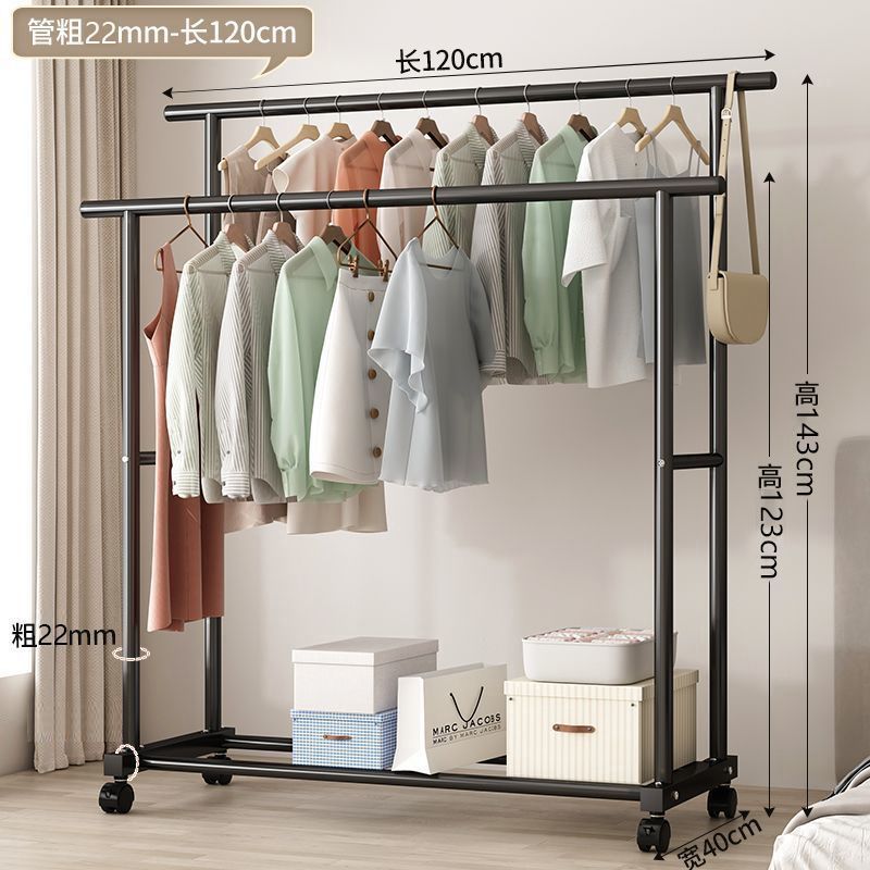 Tringle double noire de 120 cm - Diamètre du tube de 22 mm - Poulie