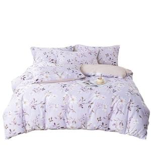 Ensemble de housse de couette florale en coton pur Dohia, 4 pièces, impression numérique douce pour la peau, literie écologique pour toutes les saisons - Product Image 5