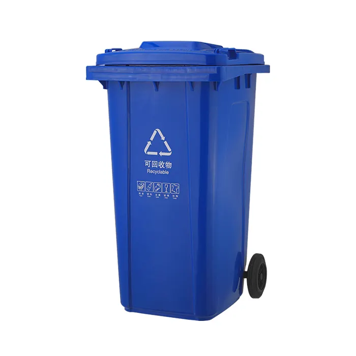 Conteneur de déchets industriels, 50 l, 240l, 2 roues, plastique, extérieur, déchet