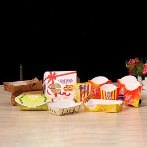 Boîte à frites de luxe pour petites entreprises, pour anniversaires et Noël, biodégradable, imperméable, jetable, emballage alimentaire classique - Product Image 3