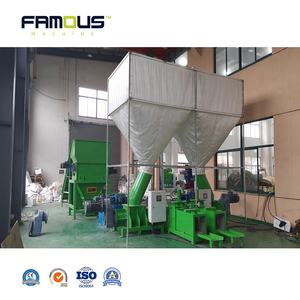 Compacteur hydraulique en polystyrène, emballage en mousse <span class=keywords><strong>EPS</strong></span>, ligne complète de compression - Product Image 6