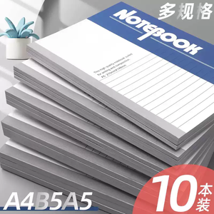 <b>A5</b> <b>Notebook</b> 40 Pages Wireless Perfect Binding For Student Office Use - Product Image 2