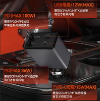 Cargador de Coche Retráctil de 151W, Cargador de Coche de Carga Rápida 4 en 1 con USB-C y USB-A, Compatible con iPhone Serie Galaxy