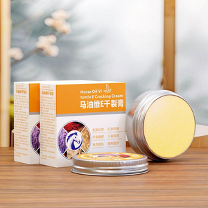Crème anti-fissures à l'huile de cheval et à la vitamine E, baume réparateur intensif pour les peaux sèches et gercées, soin des mains, des pieds et du corps - Product Image 3