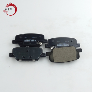 Kit de plaquettes de frein de haute qualité - frein à disque arrière 58302-S1A50 58302S1A50 pour Hyundai Veloster 58302 S1A50 - Product Image 6