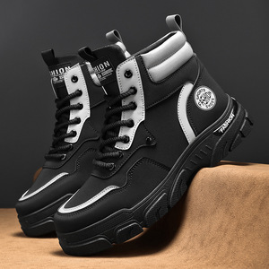 Chion Bottes Martin décontractées pour hommes, semelle en caoutchouc, à lacets, bout rond, couleur unie, tendance mode, chaussures de travail toutes saisons - Product Image 3