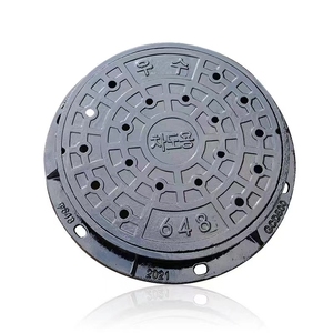 도로 배수 잠글 수 있는 연성 철 사용 맨홀 커버 하수도 맨홀 커버 - Product Image 1