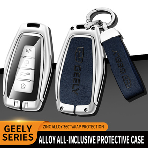 Nouvelle housse de clé de voiture en alliage de Zinc pour Geely Coolray Atlas Boyue NL3 Emgrand X7 EX7 SUV GT GC9 Borui, accessoires de télécommande - Product Image 4