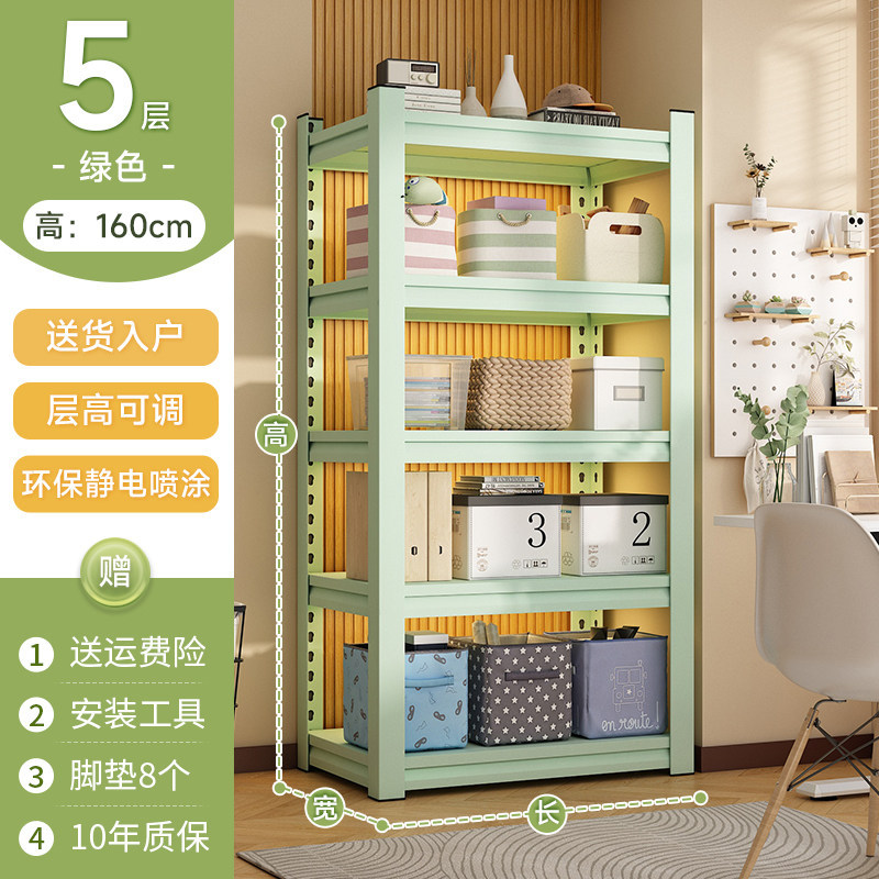 Verde [Cinco capas] Altura 160 cm