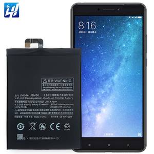 Batería de polímero de litio de 3.85V 5200mah/5300mah Mi Max <span class=keywords><strong>2</strong></span> Bm50 para Xiaomi - Product Image 4