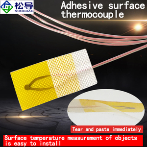 Sonde de température à film mince, capteur de température adhésif de surface K/T, <span class=keywords><strong>thermocouple</strong></span>, ruban adhésif ultra fin pour la mesure de la température - Product Image 3