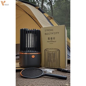 Điện áp cao UV hấp dẫn có thể sạc lại chống Fly <span class=keywords><strong>Mosquito</strong></span> Repellent đèn Fly Catcher muỗi Vỉ Đập cho hộ gia đình - Product Image 2