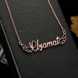 Collar con Placa de Nombre Personalizada para Hombre, Cadena de Acero Inoxidable con Nombre Grabado, Chapado en Oro, Fabricantes de Joyería Personalizada - Product Image 6