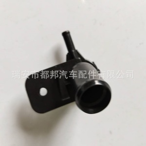 ชุดประกอบตัวเติมน้ำ Sq-Dubang รุ่น 19050-PWA-J52 สำหรับ Honda Jazz Fit GD3 อะไหล่ดูแลรักษารถยนต์ทำจากพลาสติก - Product Image 1