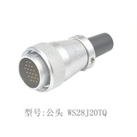 Connecteur industriel WEIPU WS28J20TQ, câble mâle droit 20 broches, connecteur aviation circulaire WS28, type à souder, 5A 400V IP44
