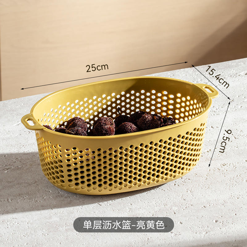 Panier d'égouttage simple couche - jaune vif