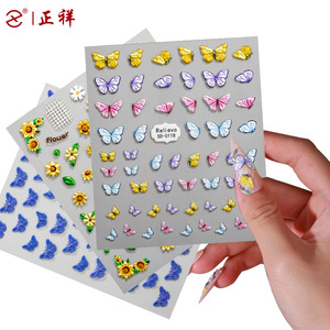 Pegatinas de Uñas 5D con Relieve de Rosas, Resina, Arte DIY, Estilo Coreano, Forma de Corazón, para Decoración de Uñas - Product Image 5