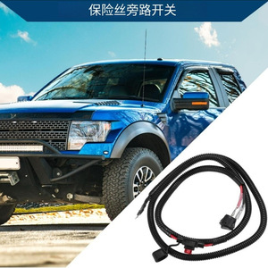 Kit universel de dérivation de fusible automobile 129 cm – Accessoire de protection de circuit pour interrupteur de batterie de voiture - Product Image 4