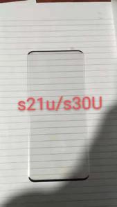 Edge Glue <span class=keywords><strong>Protection</strong></span> complète Verre trempé incurvé 3D pour Samsung <span class=keywords><strong>Galaxy</strong></span> S22 Ultra Protecteur d'écran Samsung S23 Ultra S21 Ultra - Product Image 2