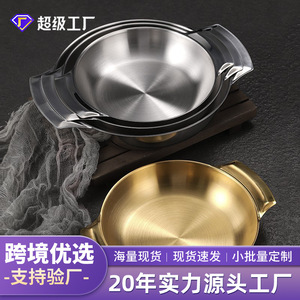 Stainless Steel Gold Double Ear <b>Pot</b> 24Cm <b>Induction</b> Compatible Portable Soup Stock <b>Pot</b> <b>For</b> Ramen Hot <b>Pot</b> Baking - Product Image 4