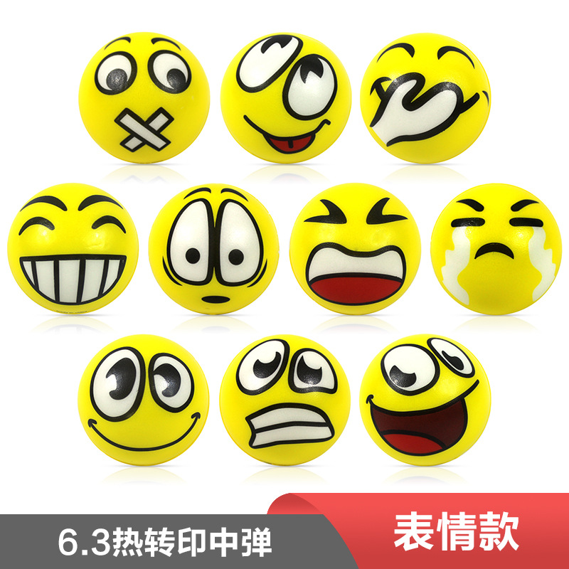 Yellow emoji/one price