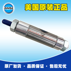กระบอกลมนิวแมติก Bimba รุ่น 091-Dx ตัวเรือนโลหะ ชิ้นส่วนอุตสาหกรรมอัตโนมัติ - Product Image 4