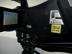 Videocámara Digital Usada Panasonic HC-MDH1 en Buen Estado, <span class=keywords><strong>Zoom</strong></span> 21X, 1080P HD - Product Image 5