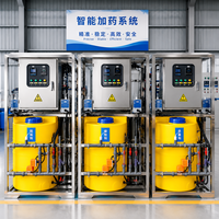 Équipement de dosage en ligne entièrement automatique de 200 L pour système de climatisation centralisée, système d'injection de produits chimiques pour le traitement de l'eau