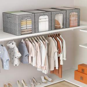 Caja de Almacenamiento de Tela con Tapas, 40L, Plegable, Rectangular, Organizador para Ropa y Juguetes, para Compradores Comerciales - Product Image 2