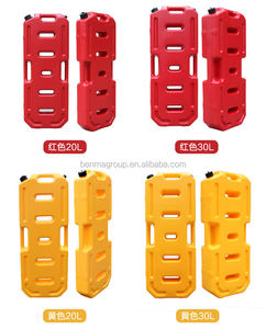 ATV SUV Car <span class=keywords><strong>moto</strong></span> en plastique Jerry Can réservoir De carburant avec support De verrouillage 3L 5L 10L 20L 30L Jerry Can Motocicleta De essence - Product Image 6