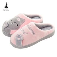 Pantoufles Chaudes d'Hiver en Forme de Patte de Chat Rose Mignonnes pour Hommes et Femmes – Vente en Gros