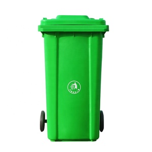HDPE Outdoor 100/120/240/360L wheelie dustbin outdoor waste bins plastic garbage bin for recycling