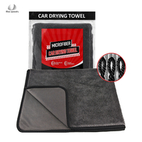 Serviette de lavage de voiture en microfibre BSCI, simple face, épaisse, pour séchage rapide, 60x90 cm