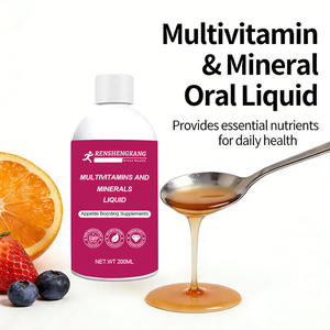 Suplementos OEM Multivitaminas Minerales Proteína Líquida Ganador de Peso BBL Líquido Oral para Adultos Estimulante del Apetito - Product Image 4