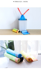 <b>Rolled</b> up <b>Kitchen</b> Bucket Garbage Bag Automatic Closing Portable Trash Bags Storage Plastic Waste Basket Bins Trash <b>Holder</b> Liner - Product Image 6