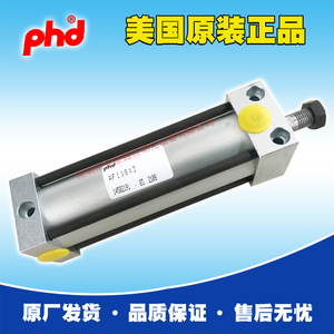 กระบอกลมนิวแมติก PhD รุ่น AVP 1 1/8 X3 ตัวเรือนอะลูมิเนียม สำหรับใช้งานทั่วไป - Product Image 4