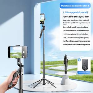 1,8 <span class=keywords><strong>M</strong></span> Vierbeiniger Mehrachsen-Stativ mit Drahtloser Steuerung und 1/4 Adapter für Kamera, Aluminium-Selfie-Stick-Stativ für Mobiltelefone - Product Image 6