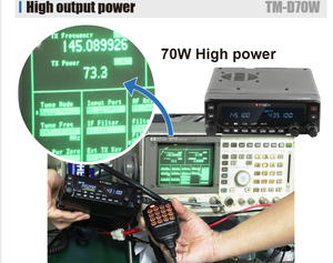 TYT TM-D70W Ricetrasmettitore Radio Amatoriale a Lungo Raggio 100 km, 70W, Banda Singola VHF o UHF - Product Image 1
