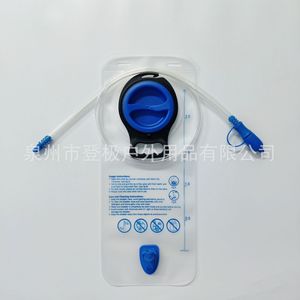 ถุงน้ำกลางแจ้ง 2 ลิตร TPU แบบพับได้ พกพาสะดวก ป้องกันการรั่วซึม สำหรับเดินป่า ปั่นจักรยาน - Product Image 3
