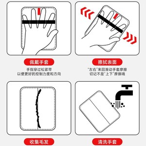 Guantes para Eliminar el Pelo de Mascotas por Electricidad Estática, de Poliéster Negro, Herramienta de Aseo para Perros Pequeños - Product Image 1