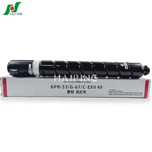 Premium Magenta Toner Cartridge For Canon imageRUNNER ADVANCE C3320/C3325/C3330 C3520/C3525/C3530 C-EXV 49