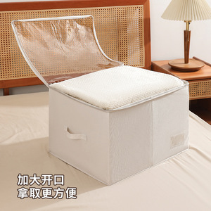 Clothing Storage Box Rectangle Foldable With Lid Stackable For Home Use Quilts Down Jackets Miscellaneous Items - Product Image 3