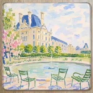 Alfombrilla <span class=keywords><strong>de</strong></span> Ratón con Arte Impresionista del Jardín <span class=keywords><strong>de</strong></span> las Tullerías <span class=keywords><strong>de</strong></span> París, Tapete <span class=keywords><strong>de</strong></span> Escritorio con Paisaje Francés, Posavasos Cuadrado con Pintura al Óleo, Regalo <span class=keywords><strong>de</strong></span> Oficina - Product Image 1