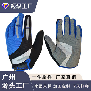Cycling <b>Gloves</b> Full Finger Unisex Adult Bicycle Riding Gear <b>Touchscreen</b> Compatible - Product Image 4
